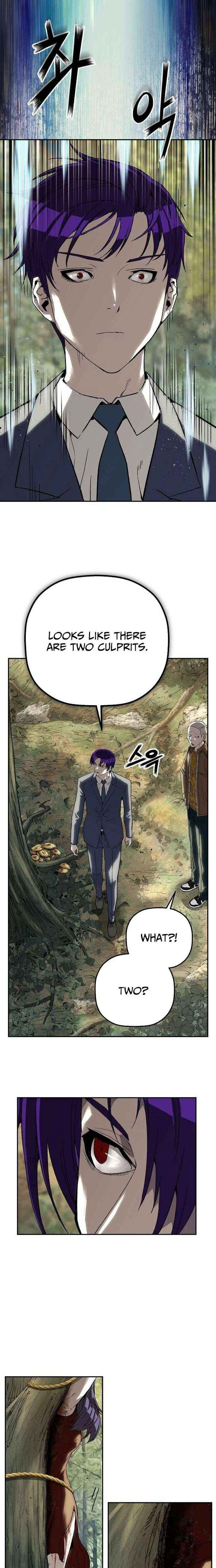 Read The Villain’s Profiler chapter 34 image 6 on Lezhin
