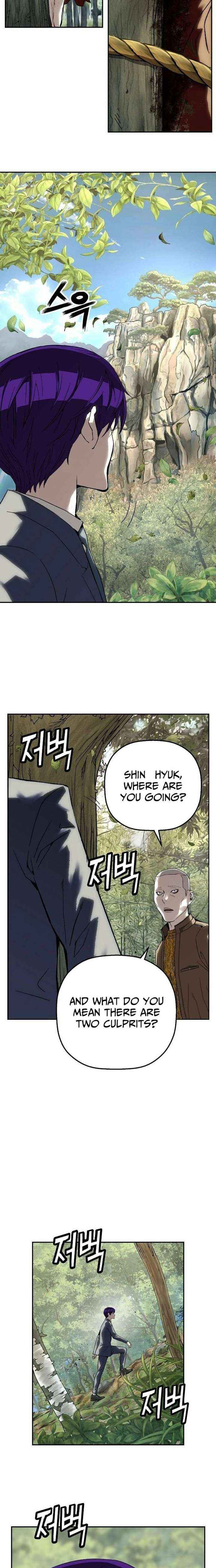 Read The Villain’s Profiler chapter 34 image 7 on Lezhin