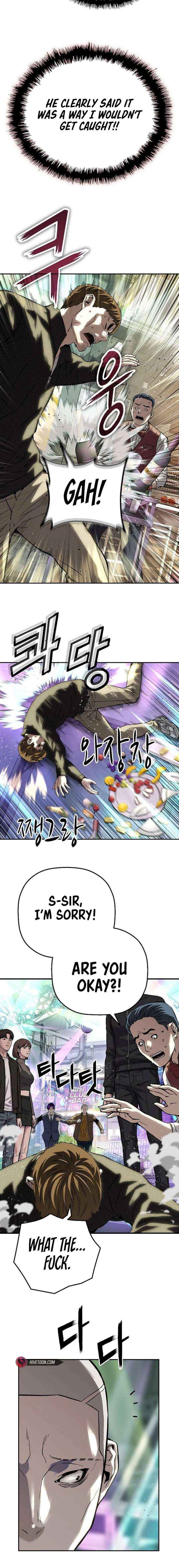 Read The Villain’s Profiler chapter 35 image 3 on Lezhin