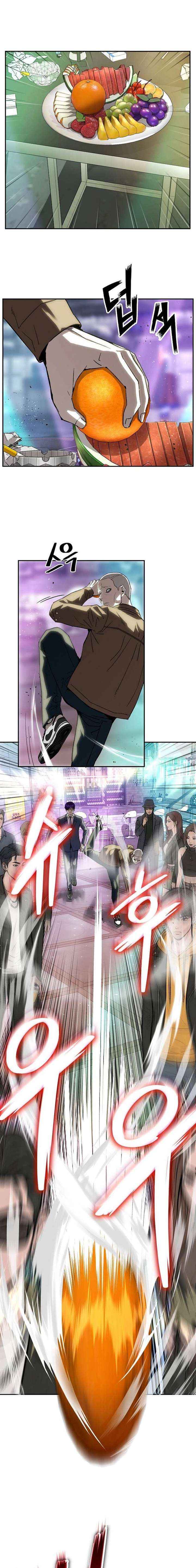 Read The Villain’s Profiler chapter 35 image 4 on Lezhin