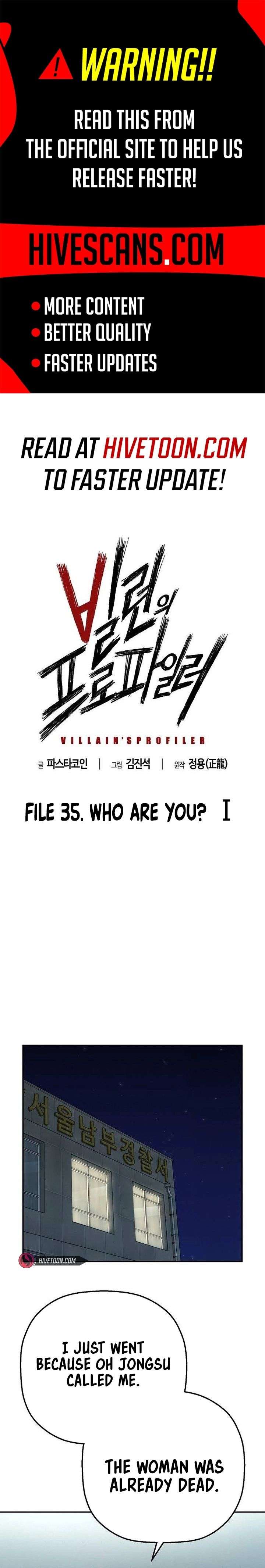 Read The Villain’s Profiler chapter 36 image 1 on Lezhin