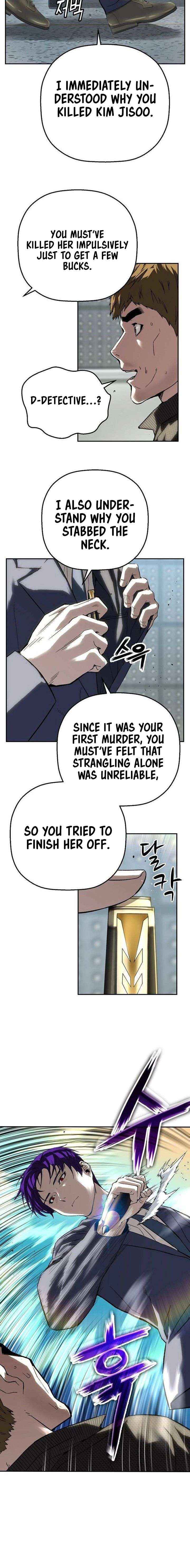 Read The Villain’s Profiler chapter 36 image 5 on Lezhin