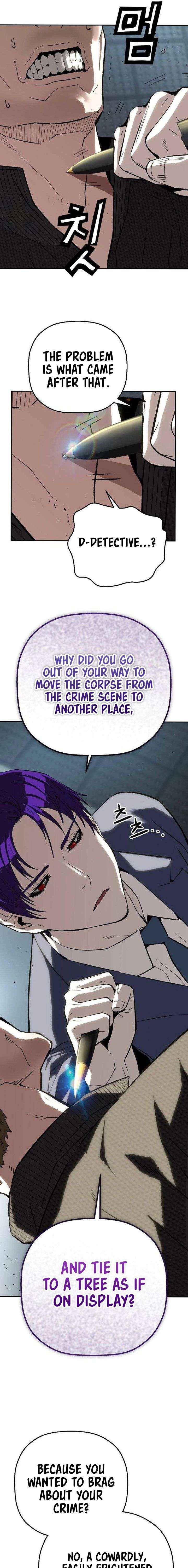 Read The Villain’s Profiler chapter 36 image 6 on Lezhin