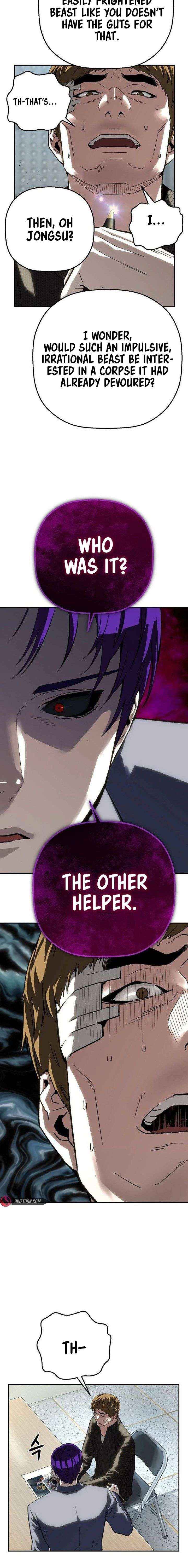 Read The Villain’s Profiler chapter 36 image 7 on Lezhin