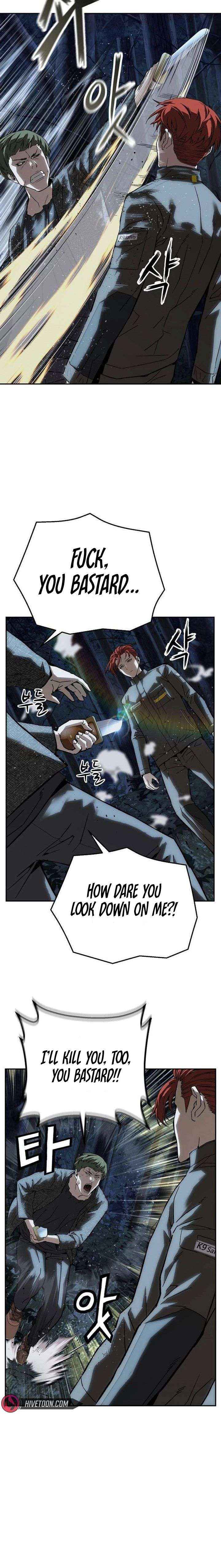 Read The Villain’s Profiler chapter 37 image 11 on Lezhin