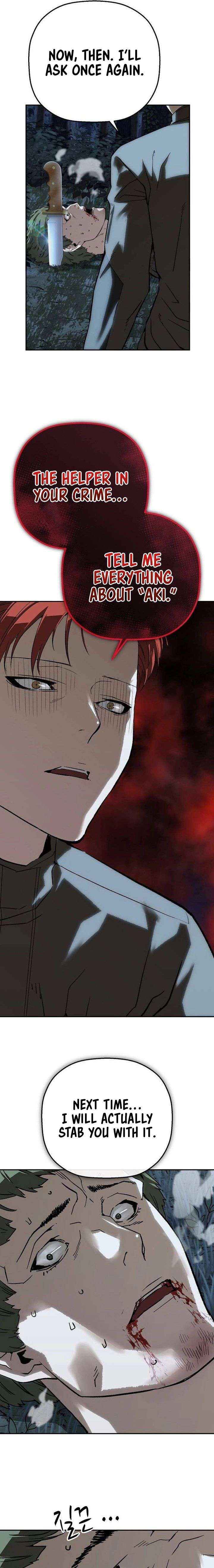 Read The Villain’s Profiler chapter 37 image 18 on Lezhin