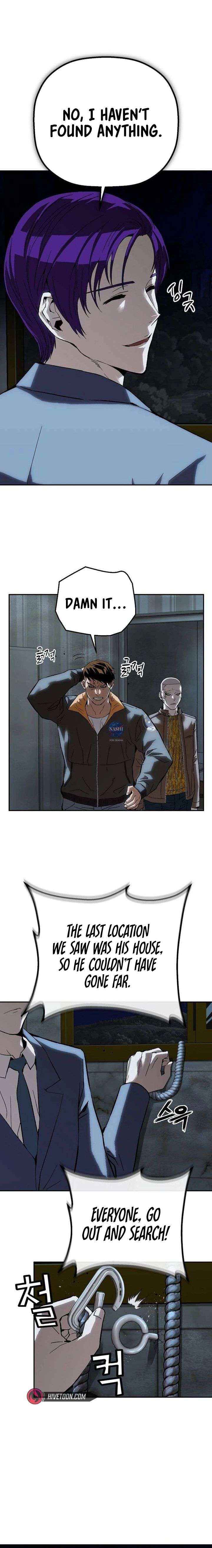 Read The Villain’s Profiler chapter 37 image 3 on Lezhin