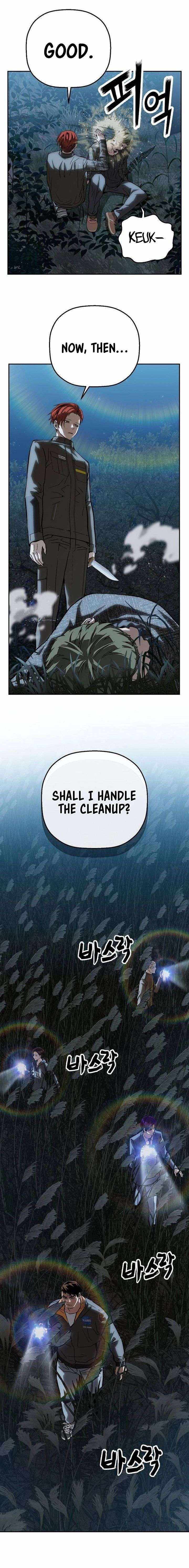 Read The Villain’s Profiler chapter 38 image 12 on Lezhin