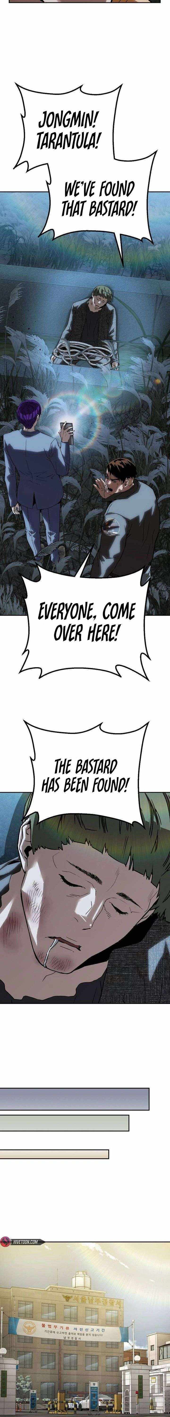 Read The Villain’s Profiler chapter 38 image 14 on Lezhin