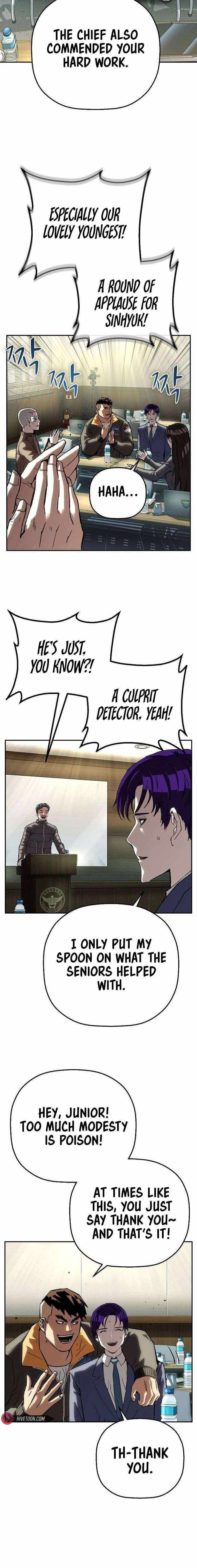 Read The Villain’s Profiler chapter 38 image 18 on Lezhin