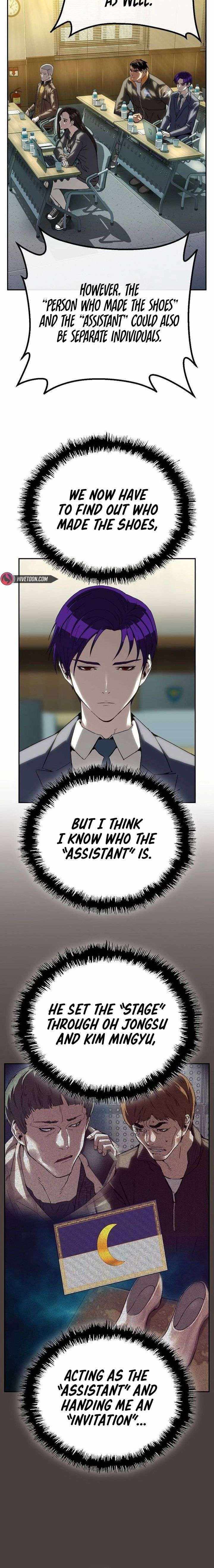 Read The Villain’s Profiler chapter 38 image 20 on Lezhin