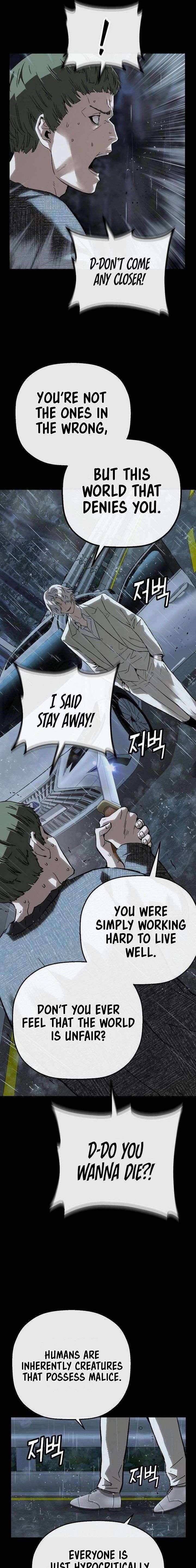 Read The Villain’s Profiler chapter 38 image 6 on Lezhin