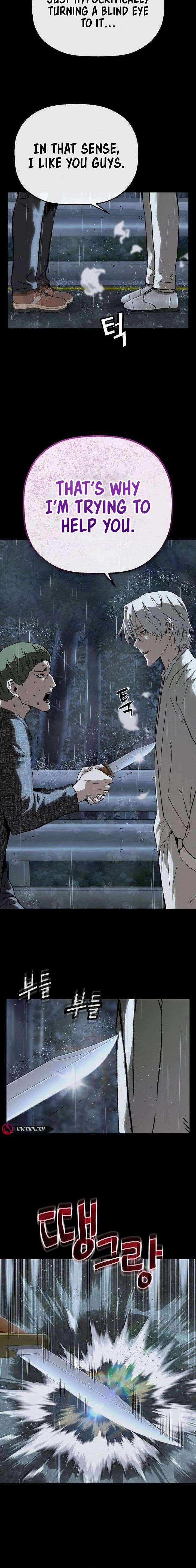 Read The Villain’s Profiler chapter 38 image 7 on Lezhin