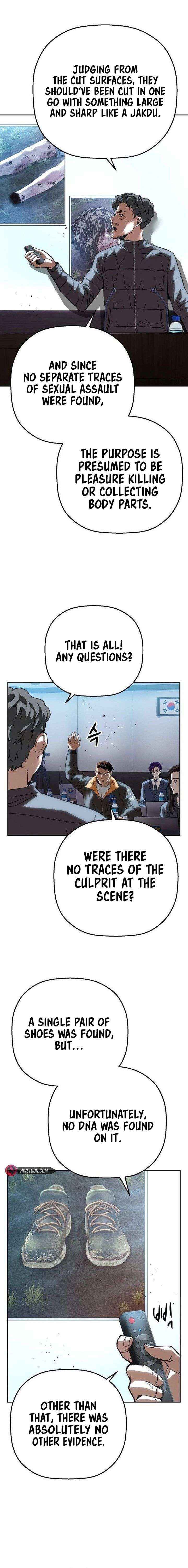 Read The Villain’s Profiler chapter 39 image 15 on Lezhin