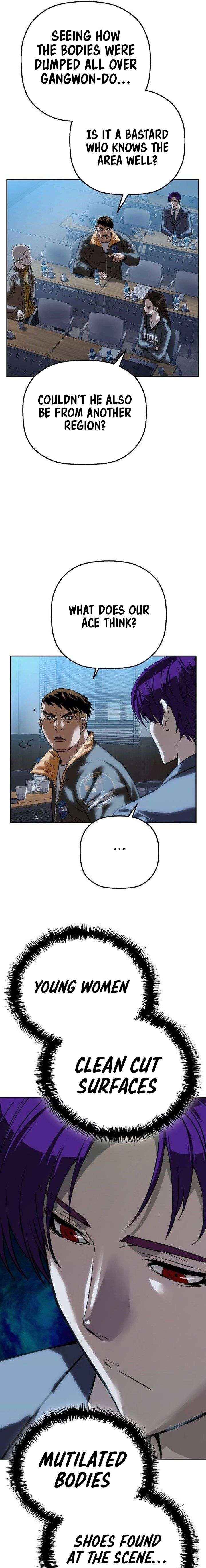 Read The Villain’s Profiler chapter 39 image 16 on Lezhin