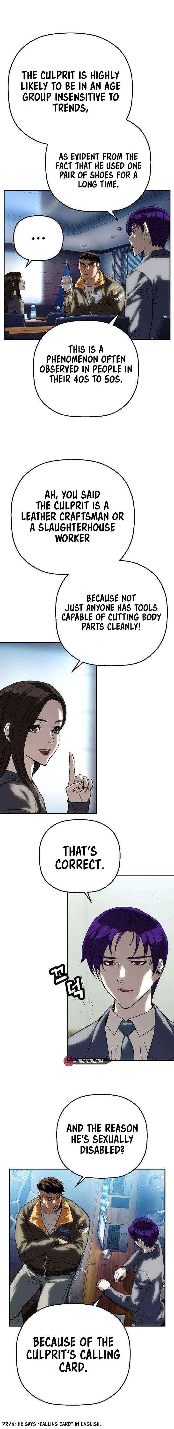 Read The Villain’s Profiler chapter 39 image 19 on Lezhin