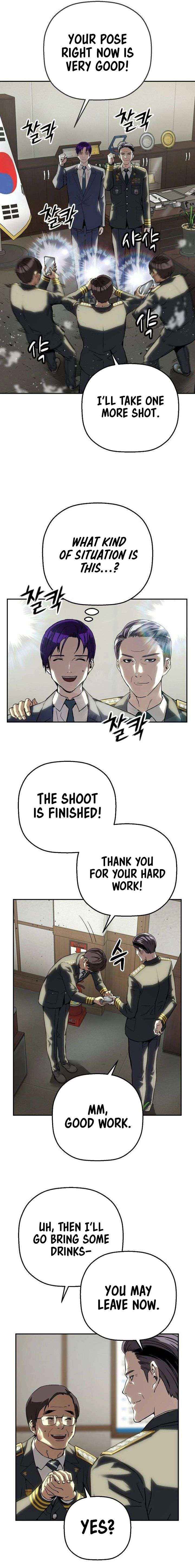 Read The Villain’s Profiler chapter 39 image 2 on Lezhin