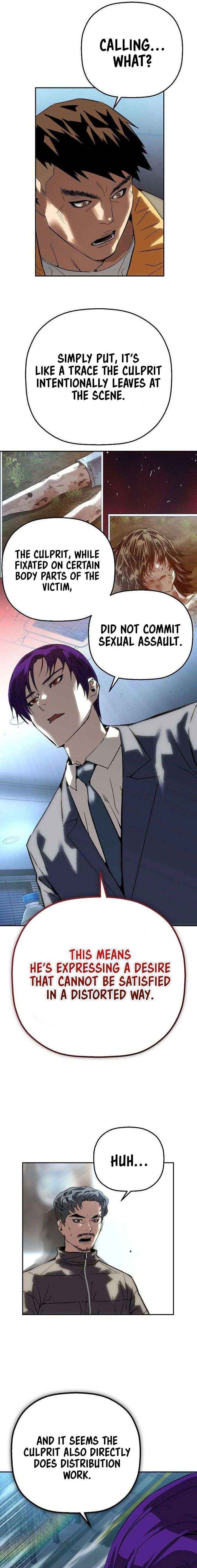 Read The Villain’s Profiler chapter 39 image 20 on Lezhin