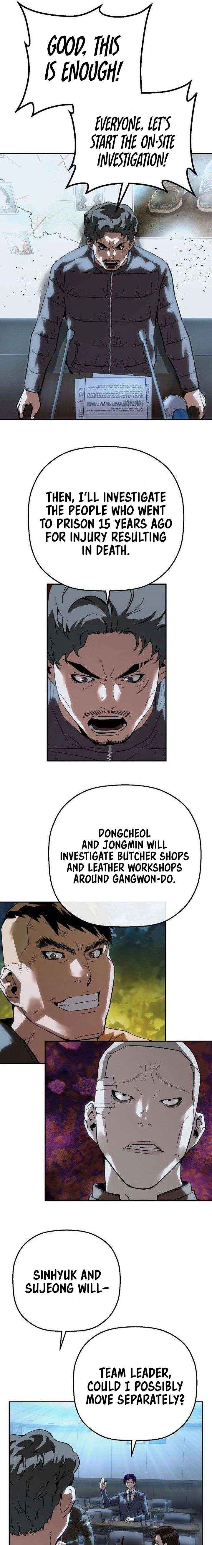 Read The Villain’s Profiler chapter 39 image 22 on Lezhin