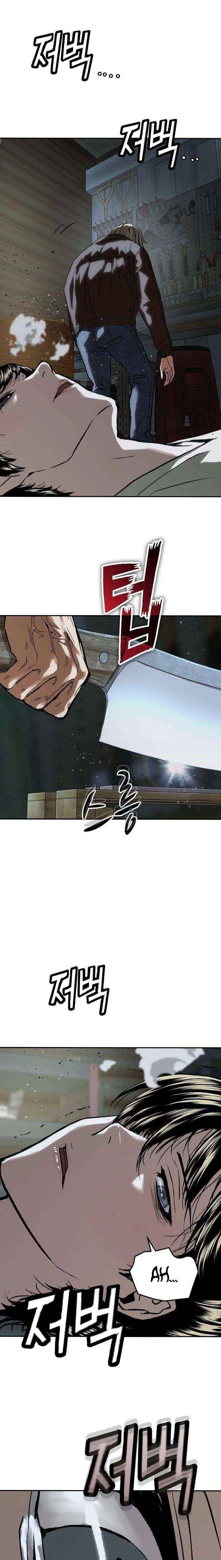 Read The Villain’s Profiler chapter 39 image 26 on Lezhin