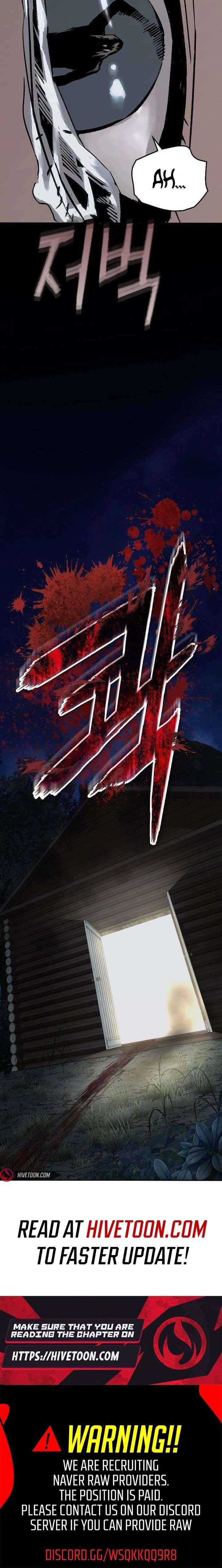 Read The Villain’s Profiler chapter 39 image 27 on Lezhin
