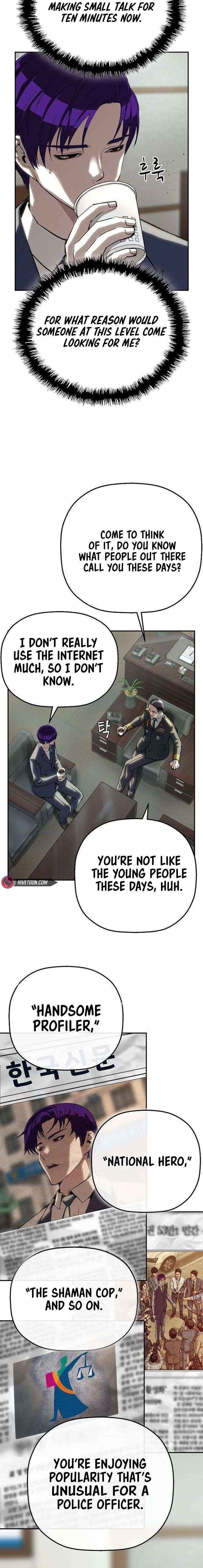 Read The Villain’s Profiler chapter 39 image 5 on Lezhin