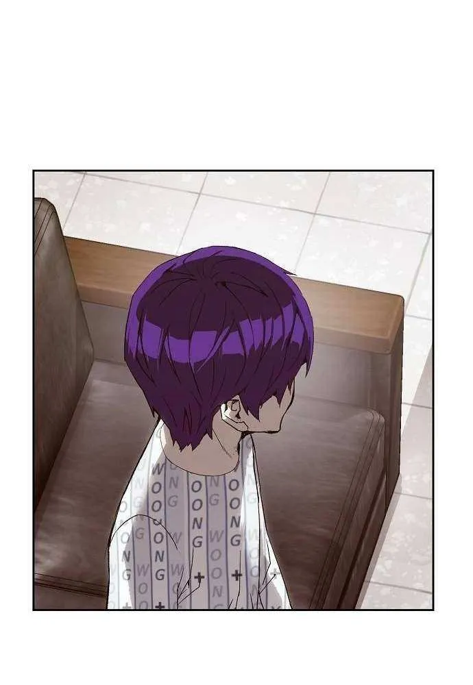Read The Villain’s Profiler chapter 4 image 20 on Lezhin