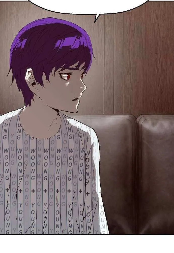 Read The Villain’s Profiler chapter 4 image 34 on Lezhin