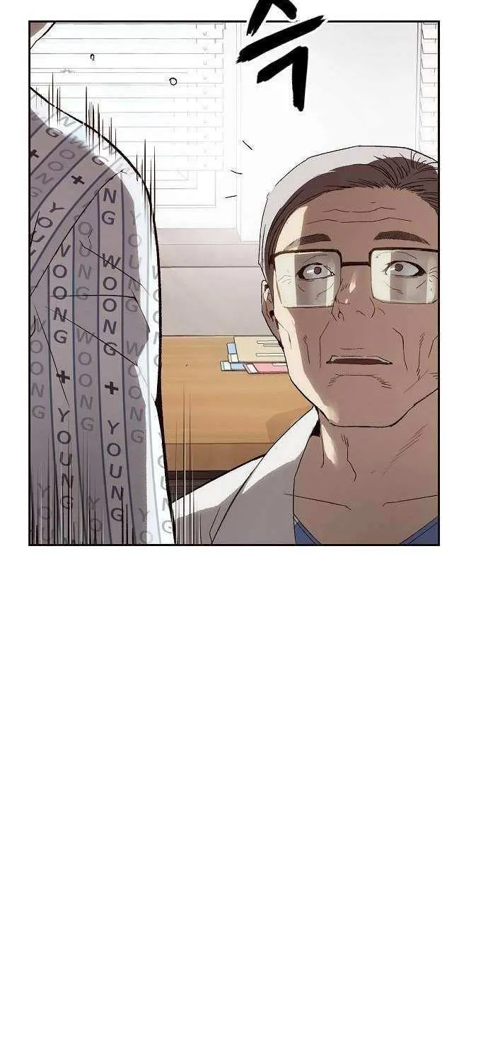 Read The Villain’s Profiler chapter 4 image 50 on Lezhin