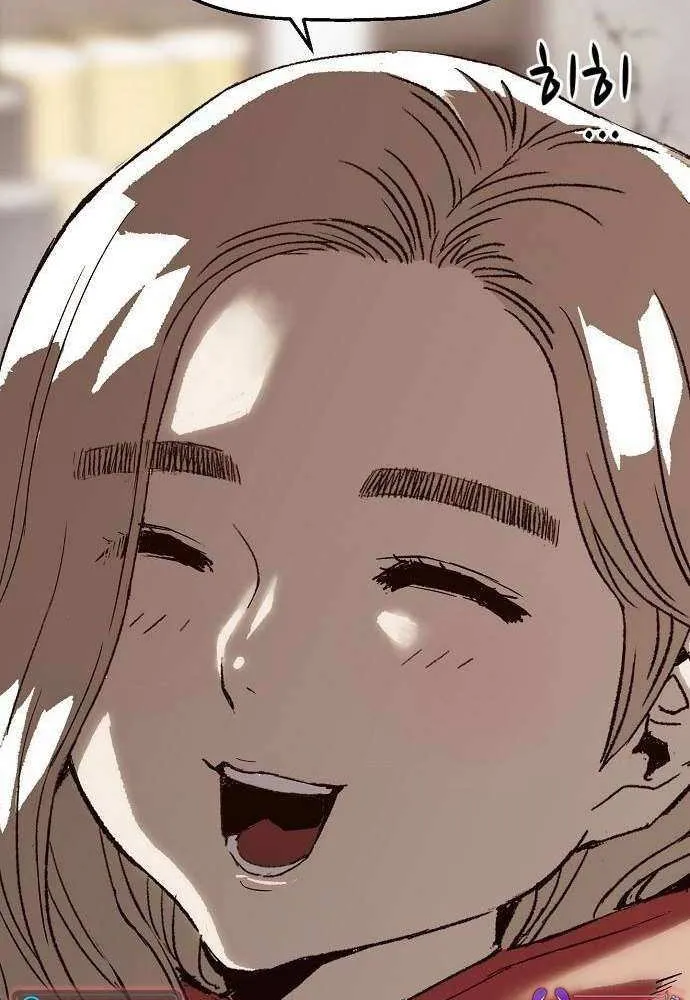 Read The Villain’s Profiler chapter 4 image 6 on Lezhin