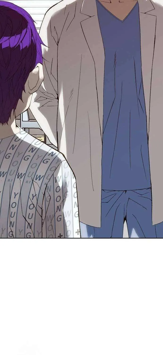 Read The Villain’s Profiler chapter 4 image 60 on Lezhin