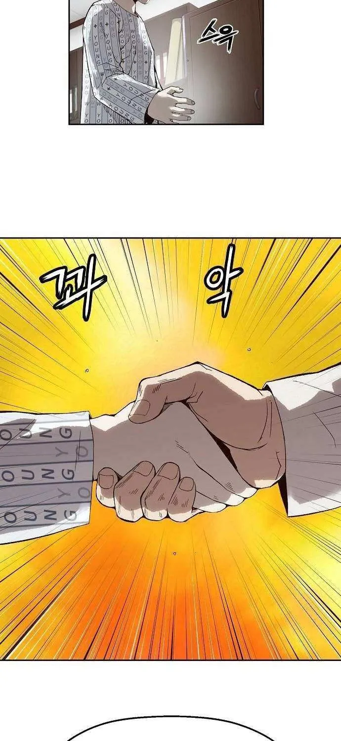 Read The Villain’s Profiler chapter 4 image 73 on Lezhin