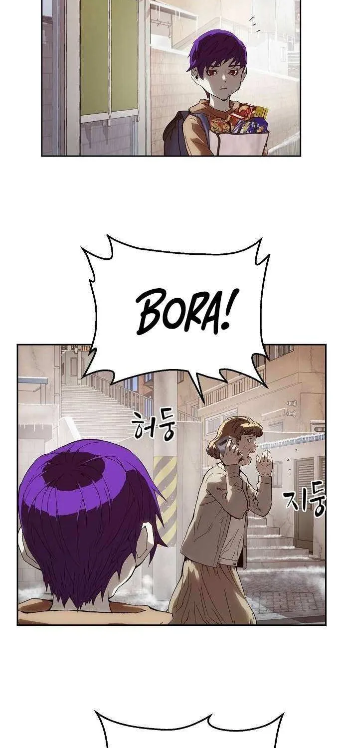 Read The Villain’s Profiler chapter 4 image 85 on Lezhin