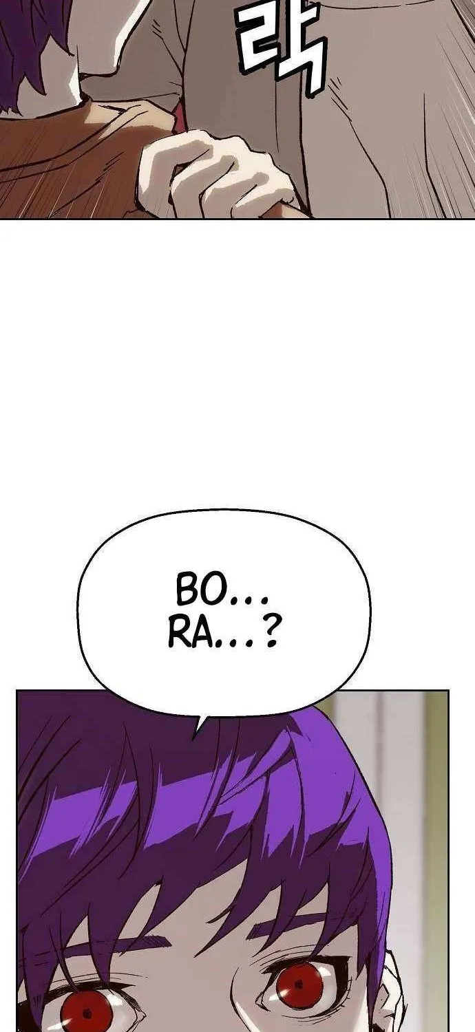 Read The Villain’s Profiler chapter 4 image 89 on Lezhin