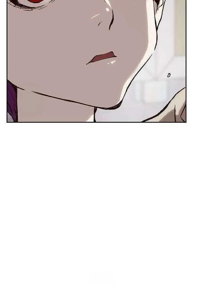 Read The Villain’s Profiler chapter 4 image 90 on Lezhin