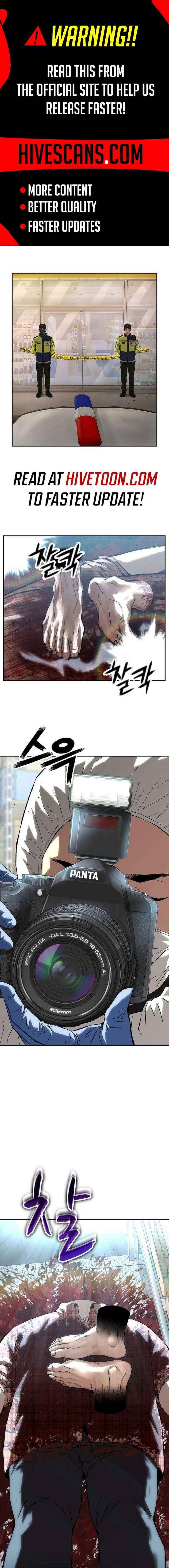 Read The Villain’s Profiler chapter 42 image 1 on Lezhin