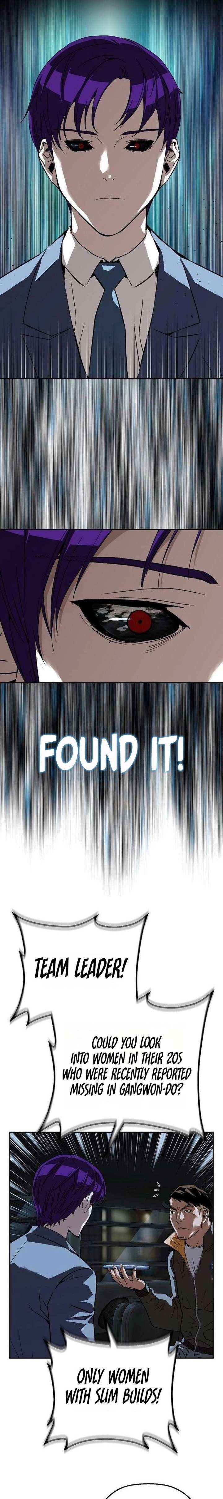 Read The Villain’s Profiler chapter 42 image 11 on Lezhin