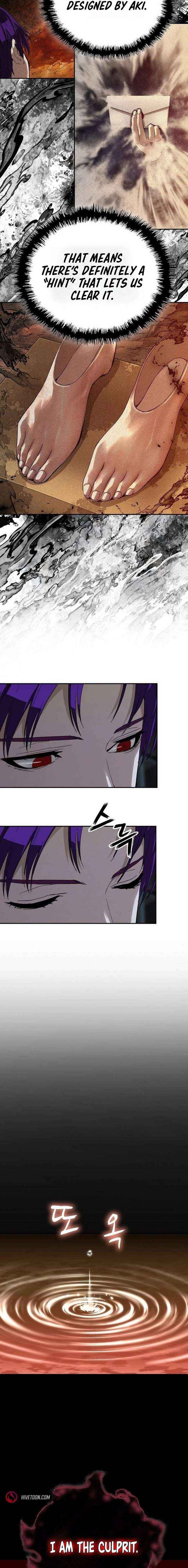 Read The Villain’s Profiler chapter 42 image 8 on Lezhin