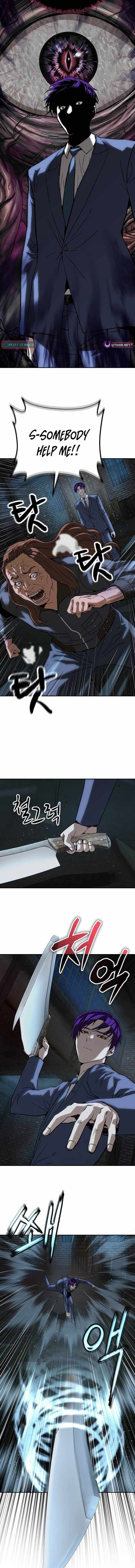 Read The Villain’s Profiler chapter 43 image 11 on Lezhin
