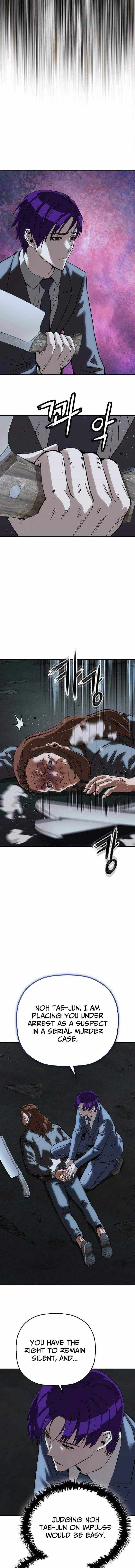 Read The Villain’s Profiler chapter 44 image 5 on Lezhin