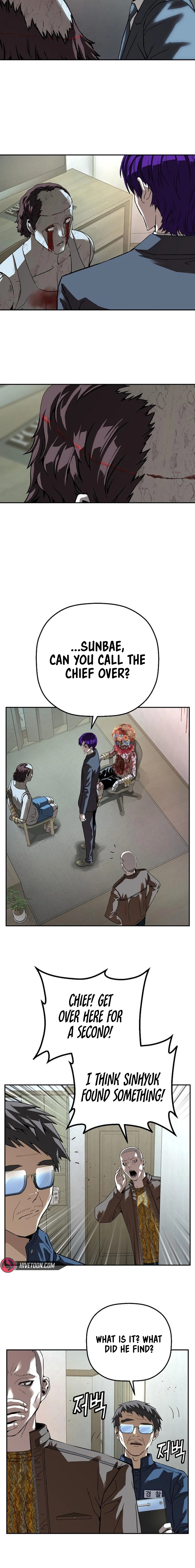 Read The Villain’s Profiler chapter 46 image 11 on Lezhin