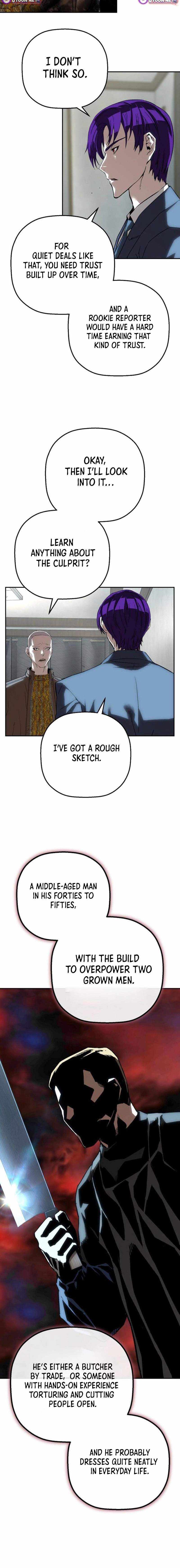 Read The Villain’s Profiler chapter 47 image 5 on Lezhin