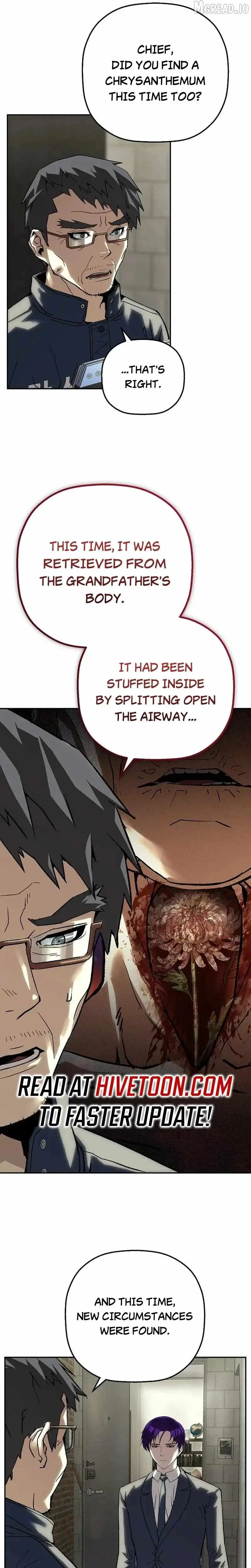 Read The Villain’s Profiler chapter 48 image 12 on Lezhin