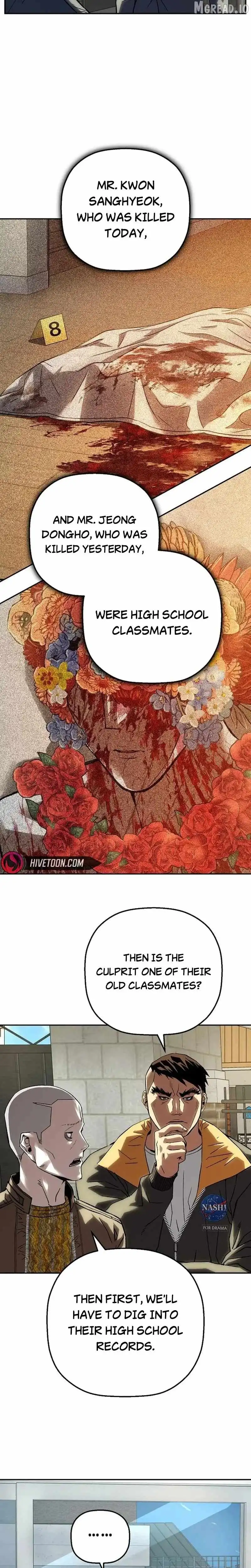 Read The Villain’s Profiler chapter 48 image 13 on Lezhin