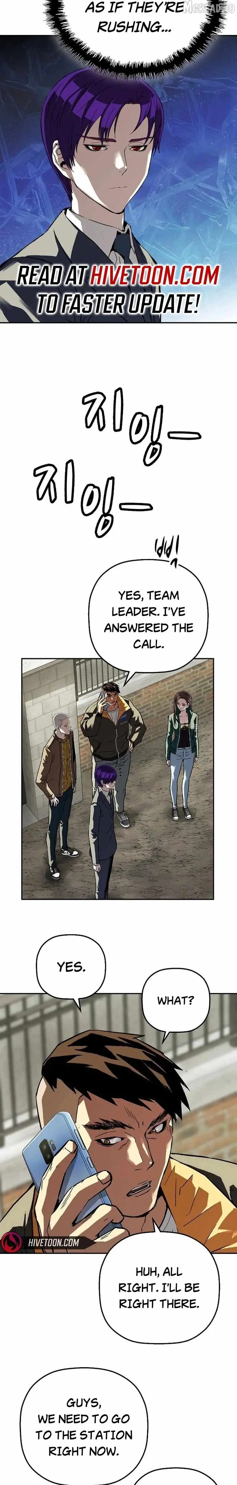 Read The Villain’s Profiler chapter 48 image 16 on Lezhin