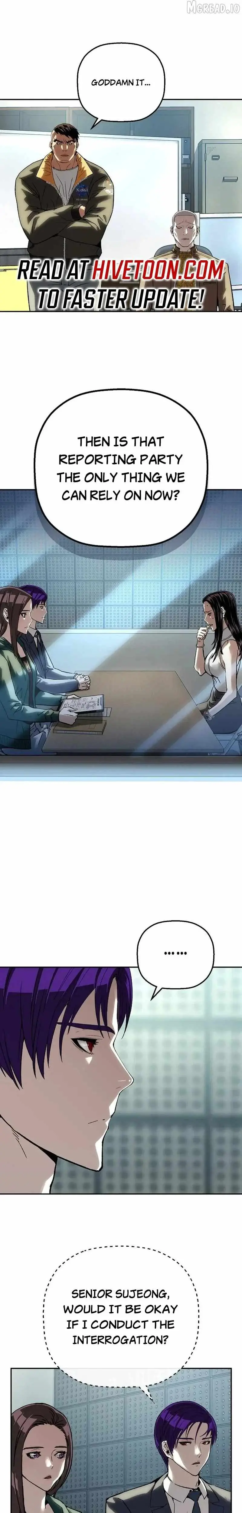 Read The Villain’s Profiler chapter 48 image 25 on Lezhin