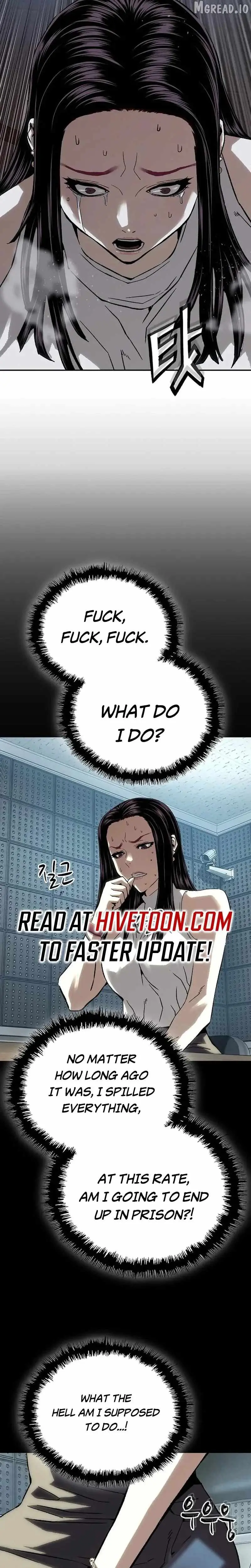Read The Villain’s Profiler chapter 49 image 28 on Lezhin