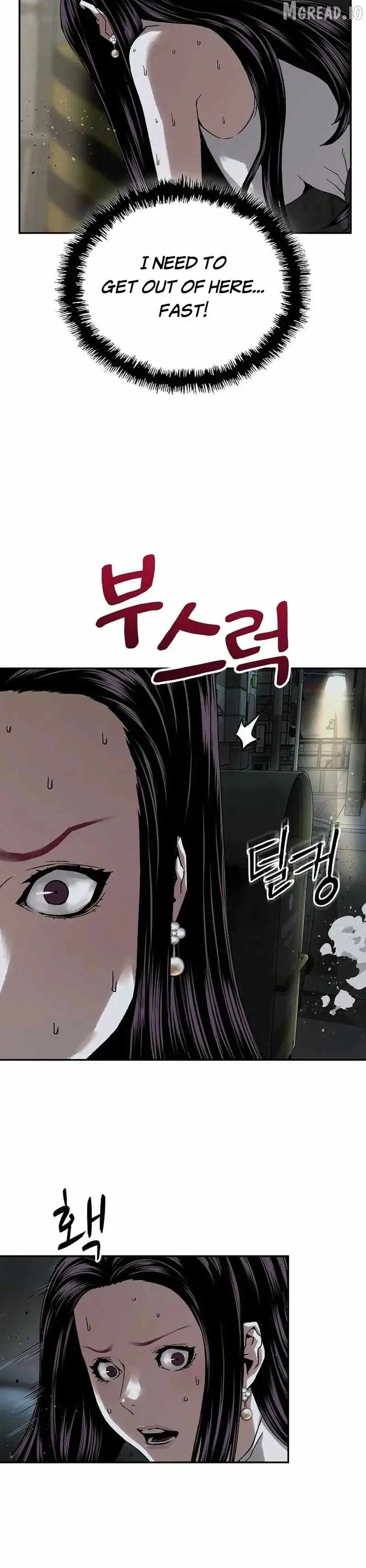 Read The Villain’s Profiler chapter 49 image 32 on Lezhin