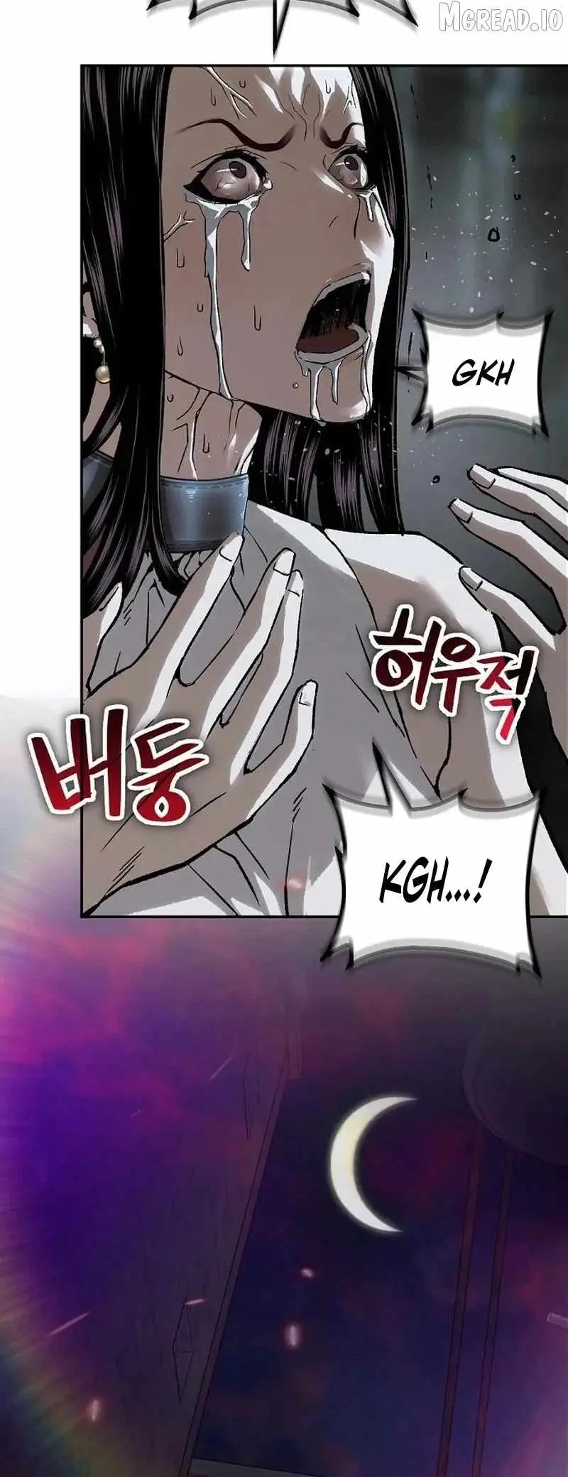 Read The Villain’s Profiler chapter 49 image 35 on Lezhin