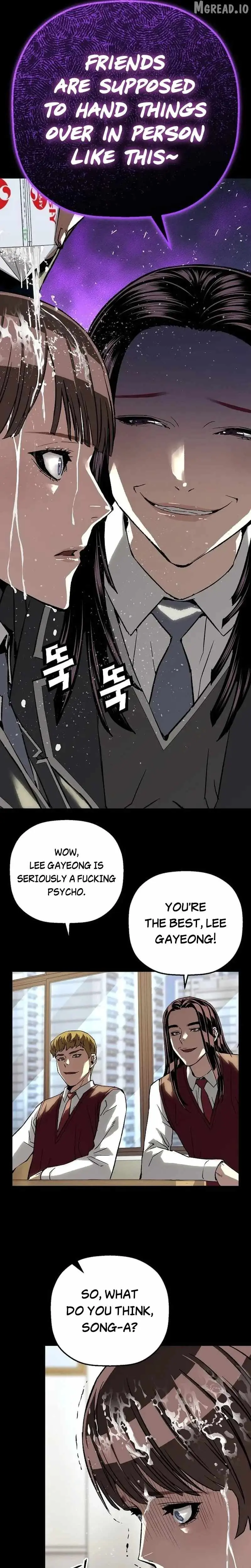 Read The Villain’s Profiler chapter 49 image 6 on Lezhin
